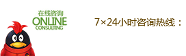 18832284888   18932661333